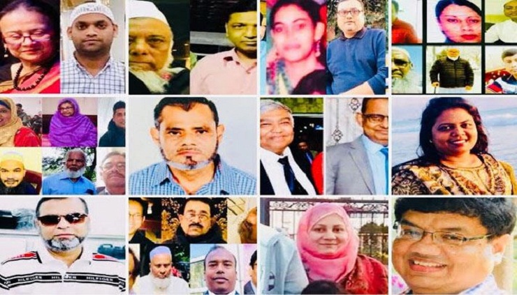 যুক্তরাষ্ট্রে করোনায় আরও ১১ বাংলাদেশির মৃত্যু