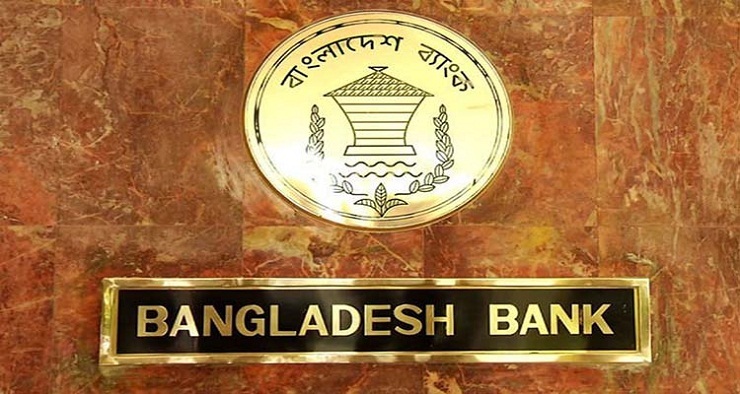 করোনা রোধে ৩০ হাজার কোটি টাকার নতুন নোট ছাড়ার উদ্যোগ