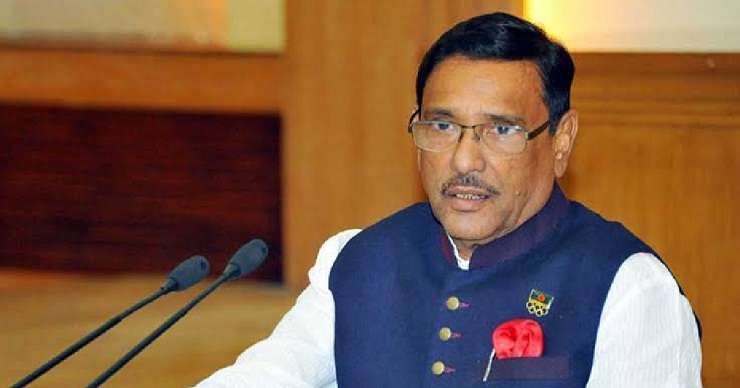 পোশাক কারখানা চালুর কারণ জানালেন ওবায়দুল কাদের