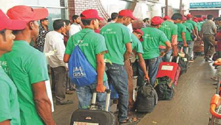মধ্যপ্রাচ্য থেকে ফিরছে ২৯ হাজার প্রবাসী