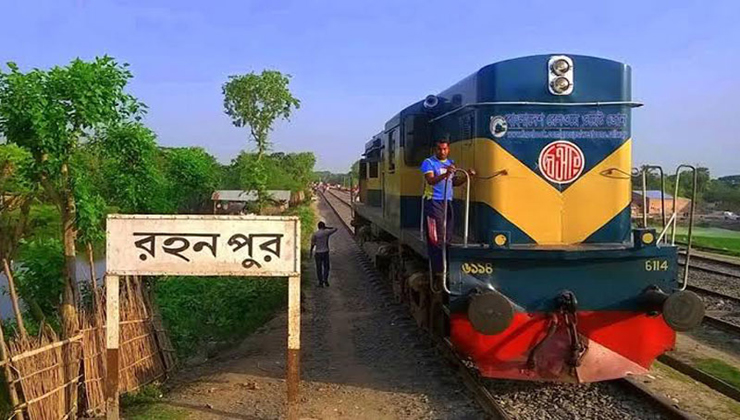 ভারত থেকে আসল ১৬০০ মেট্রিকটন পেঁয়াজ  
