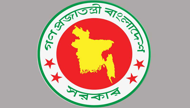 পৌনে পাঁচ কোটি মানুষকে ত্রাণ সহায়তা দিয়েছে সরকার