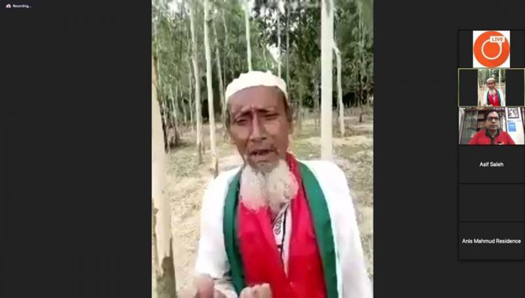 অনুদান ও আর্থিক সহায়তা দেওয়া যাবে ‘একদেশে’