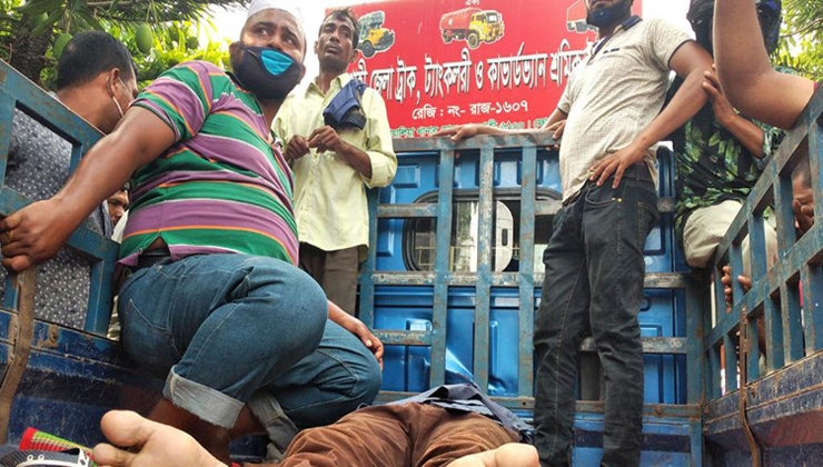 শ্রমিক ইউনিয়নের টাকার হিসাব চাইতে গিয়ে লাশ হয়ে ফিরলেন ট্রাকচালক