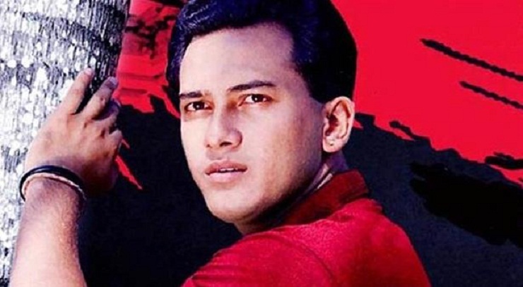 কত টাকা পারিশ্রমিক ছিল সালমান শাহের