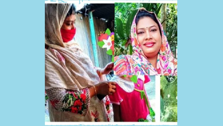 বেতন বোনাসের টাকায় শিক্ষার্থীদের ঈদ উপহার দিলেন সেই শিক্ষিকা
