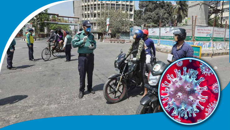 রাস্তায় চলাচলে চালু হচ্ছে বিশেষ ‘পাস’