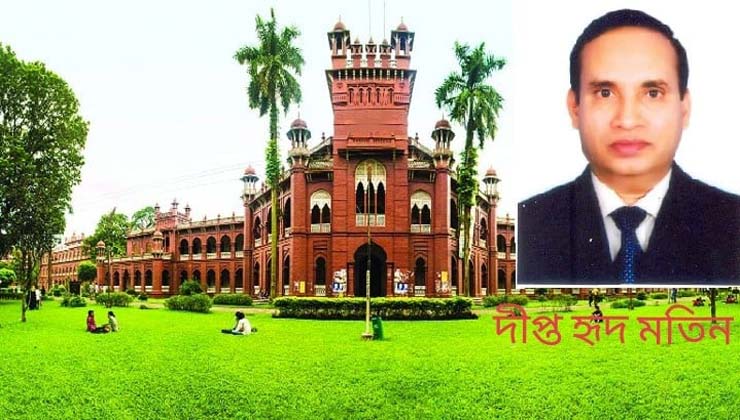 সময়ের সঞ্চয় 
