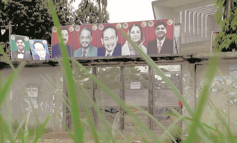 এরশাদের বাড়ি পল্লী নিবাস লকডাউন