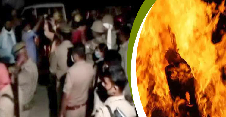 প্রেমিককে জ্যান্ত পুড়িয়ে মারল প্রেমিকার পরিবার