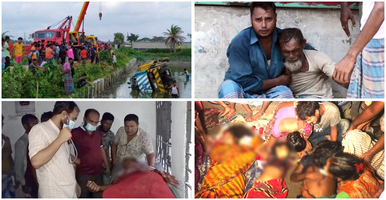 ২৪ ঘন্টায় সারাদেশে বিভিন্ন ঘটনায় ১৩ জনের মৃত্যু 