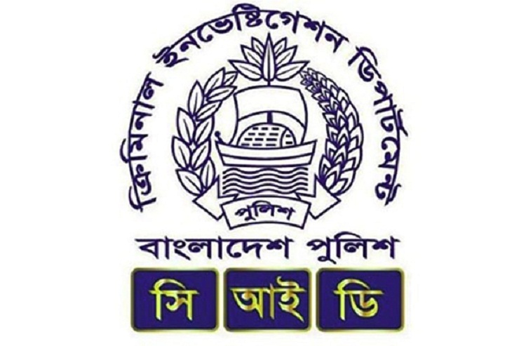 লিবিয়ায় ২৬ বাংলাদেশি হত্যায় মামলা করল সিআইডি