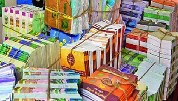আগামী বছর দেওয়া হবে না নতুন শিক্ষাক্রমের বই