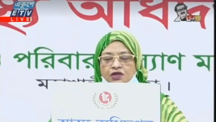 ২৪ ঘণ্টায় ৩৭ মৃত্যু, ২৬৯৫ শনাক্ত