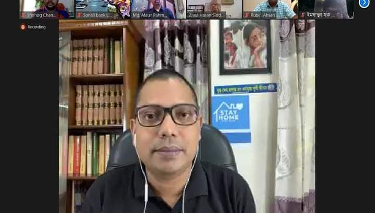 দুই মিনিটেই সোনালী ব্যাংক অ্যাকাউন্ট খোলা যাবে : পলক