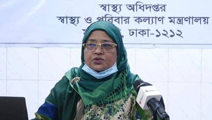 সর্বোচ্চ শনাক্তের দিনে রেকর্ড ৪৫ জনের মৃত্যু