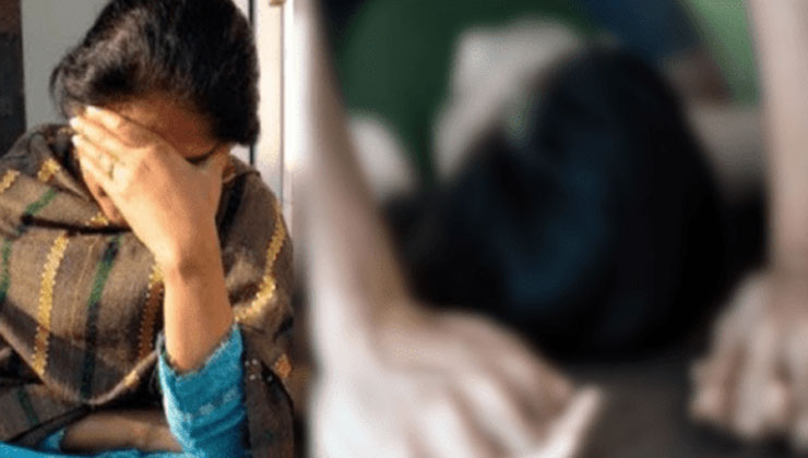 ঘুমন্ত অবস্থায় ধর্ষণ