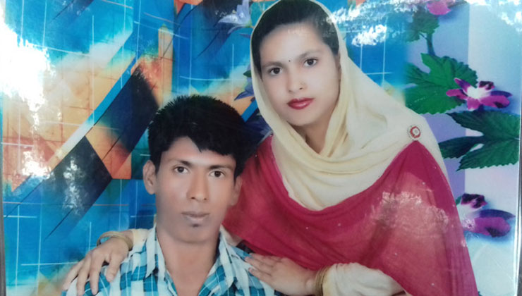 পটুয়াখালীতে নিখোঁজ দম্পতির লাশ উদ্ধার