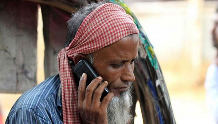 ‘ফোনে বাড়তি কর প্রত্যাহার হতে পারে’