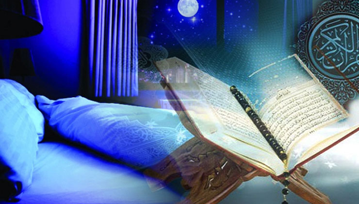 স্বপ্নে কুরআন তেলাওয়াত করতে দেখলে কী হয়?