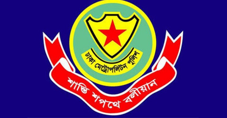ডিএমপির ২৮ ডিসিকে বদলি