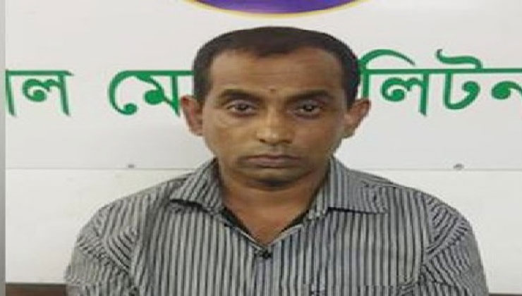 বরিশালে এক কেজি গাঁজাসহ মাদক ব্যবসায়ী গ্রেফতার
