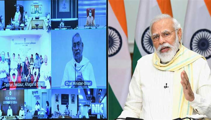 সর্বদলীয় বৈঠকে মোদির বক্তব্যের অপব্যাখ্যা করা হয়েছে