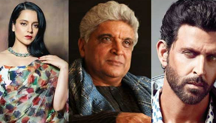 ‘জাভেদ আখতার আমাকে আত্মহত্যার প্ররোচনা দিয়েছিলেন’
