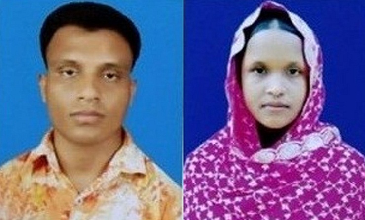 ছেলেকে বাঁচাতে গিয়ে বিদ্যুৎস্পৃষ্টে স্বামী-স্ত্রীর মৃত্যু
