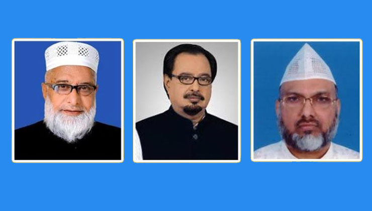 কে পাচ্ছেন ধর্ম মন্ত্রণালয়ের দায়িত্ব