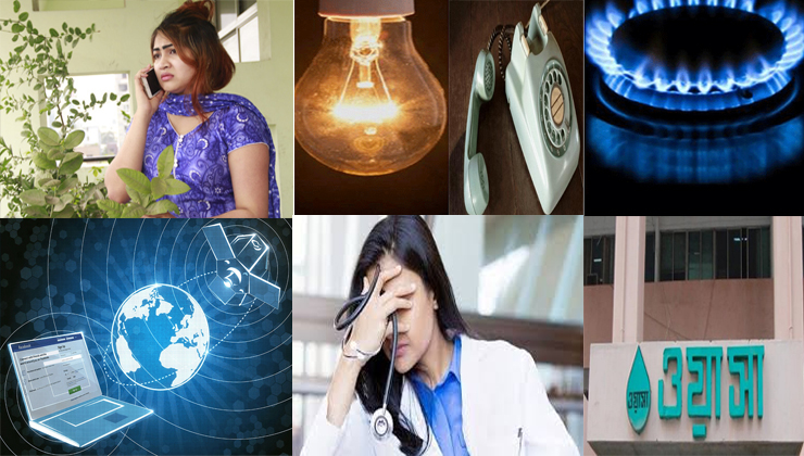 দেশের সেবা খাত অসুস্থ