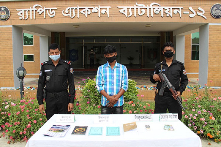 সিরাজগঞ্জে এক জঙ্গী সদস্য আটক