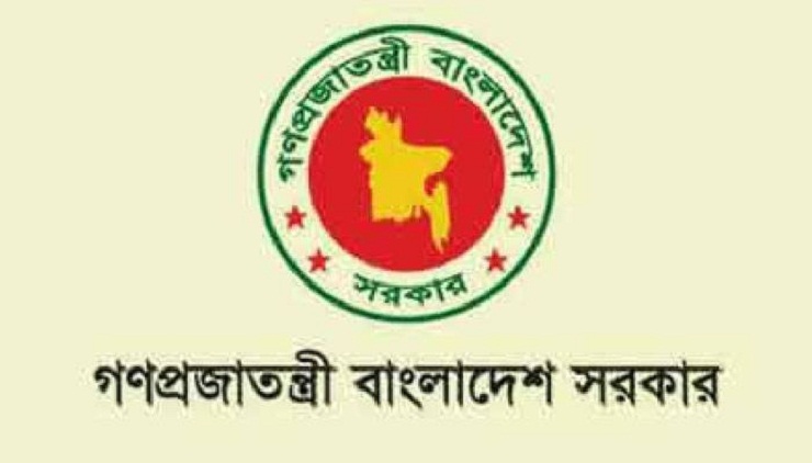 করোনাকালে জালিয়াতিতে ১০২ জনপ্রতিনিধি বরখাস্ত