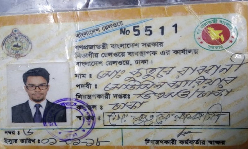 প্রণোদনা পেতে করোনা রোগী সেজে হাসপাতালের কর্মচারী ধরা