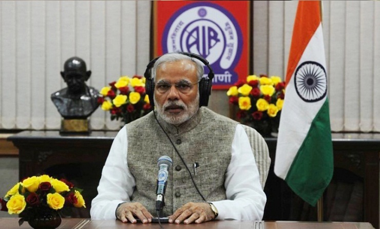 সাহস থাকলে চীনের নাম নিয়ে হুমকি দিন, মোদিকে কংগ্রেস নেতা
