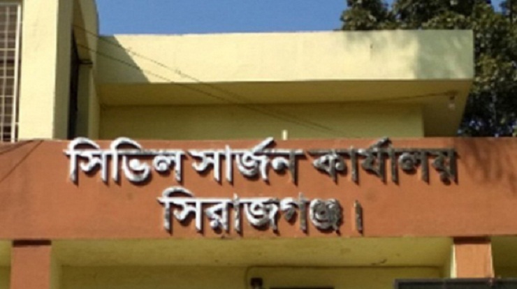 সিরাজগঞ্জে একজনের মৃত্যু, নতুন আক্রান্ত ৪৮  