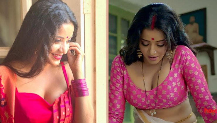 ঝুমা বউদি’র নগ্ন ভিডিও ভাইরাল (ভিডিওসহ)