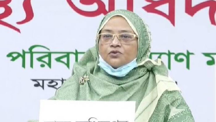 দেশে একদিনে আরো ২৯ মৃত্যু, নতুন শনাক্ত ৩২৮৮