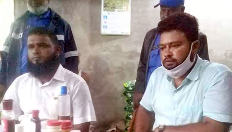 অটিস্টিক শিশুদের থেরাপি দেয়া দুই ভুয়া চিকিৎসক ধরা