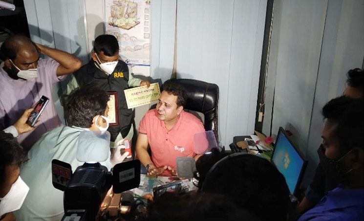 এইচএসসি পাসে ‘বড় ডাক্তার’, হাসপাতাল সিলগালা