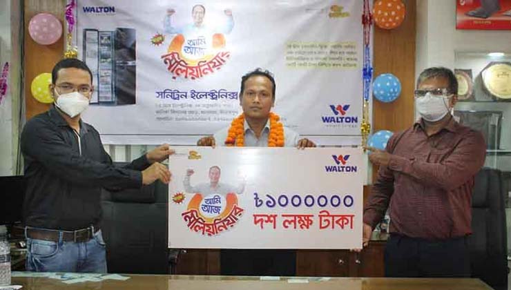 কিস্তিতে ওয়ালটন ফ্রিজ কিনে মিলিয়নিয়ার হলেন রণজিত