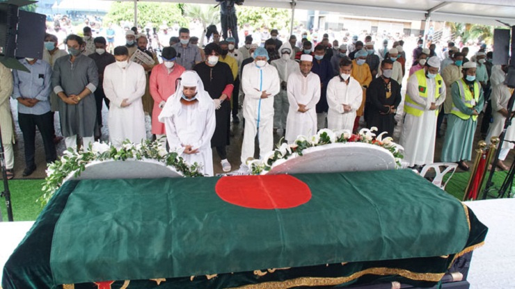 যমুনা গ্রুপের চেয়ারম্যান নুরুল ইসলামের জানাজা সম্পন্ন