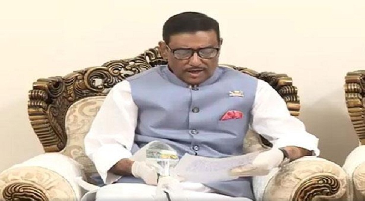 পানিবন্দি মানুষকে সরিয়ে নিয়ে প্রস্তুত ১ হাজার আশ্রয়কেন্দ্র
