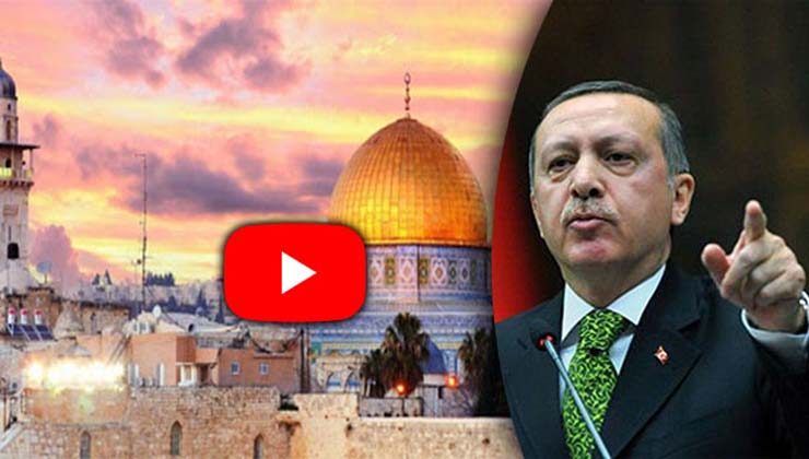 আল-আকসা উদ্ধারের ঘোষণা এরদোগানের (ভিডিও)