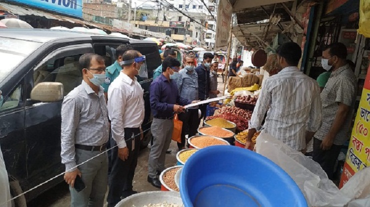 বাজার তদারকি: ১৫২ প্রতিষ্ঠানকে জরিমানা সাড়ে ৯ লাখ