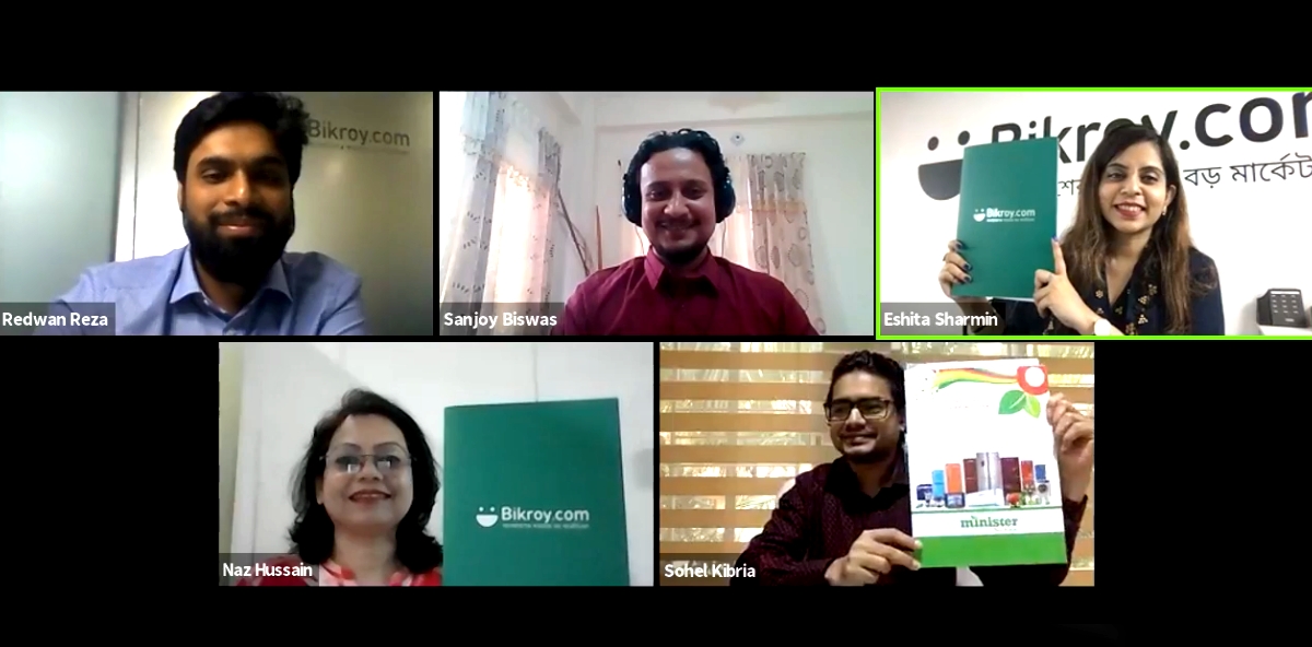 ঈদ উপলক্ষে বিক্রয় ও মিনিস্টার'র ‘বিরাট হাট’ কন্টেস্ট