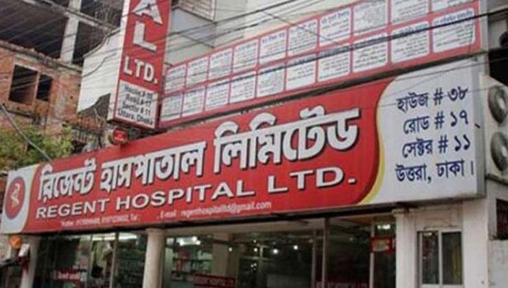 সাহেদের অন্যতম সহযোগী মাসুদ গ্রেফতার