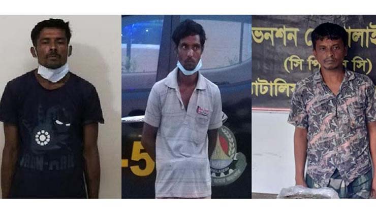 রাজশাহীতে দেড় কোটি টাকার হেরোইন-গাঁজাসহ গ্রেফতার ৩