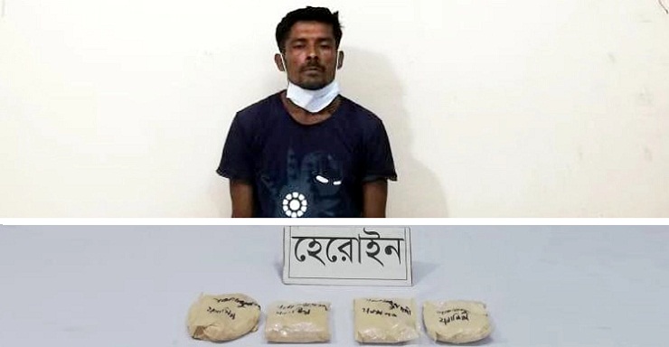 কোটি টাকার হেরোইনসহ কারবারি গ্রেফতার