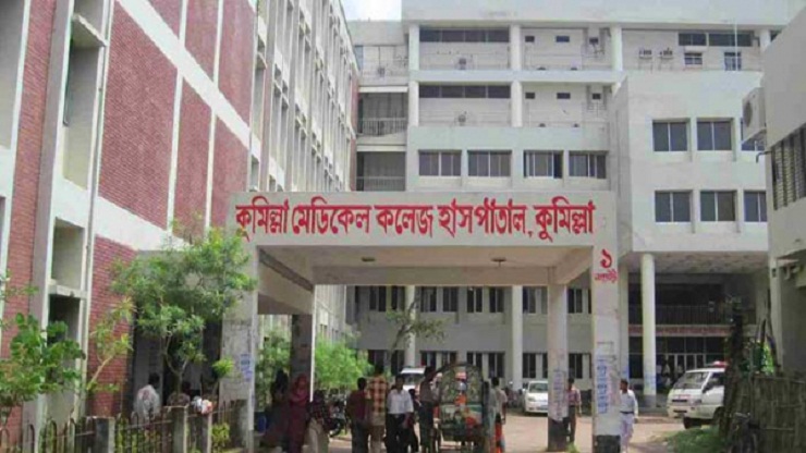 কুমেক হাসপাতালে জ্বর-সর্দিতে নারীসহ চারজনের মৃত্যু